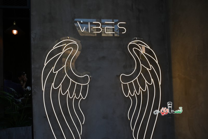 أجواء إحتفالية بإفتتاح الفرع الاول لشبكة “VIBES ” في مدينة كفرقاسم بمشاركة لفيف واسع من الاهل والاصدقاء 